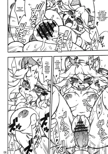 [Kazuhiro - Leonardo 16sei - Nakagami Takashi] CROSS CODA Fhentai - Page 5