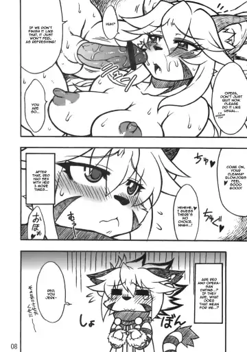 [Kazuhiro - Leonardo 16sei - Nakagami Takashi] CROSS CODA Fhentai - Page 7