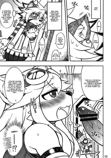[Kazuhiro - Leonardo 16sei - Nakagami Takashi] CROSS CODA Fhentai - Page 8