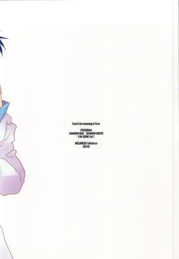 [Shinocco] Ai no Imi wo Oshiete Fhentai - Page 24