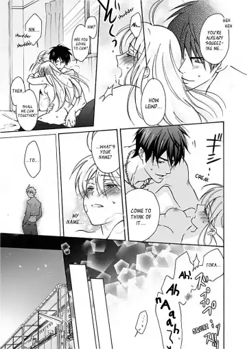 [Takao Yori] Genderbender Yankee School ☆ They're Trying to Take My First Time. Fhentai - Page 24