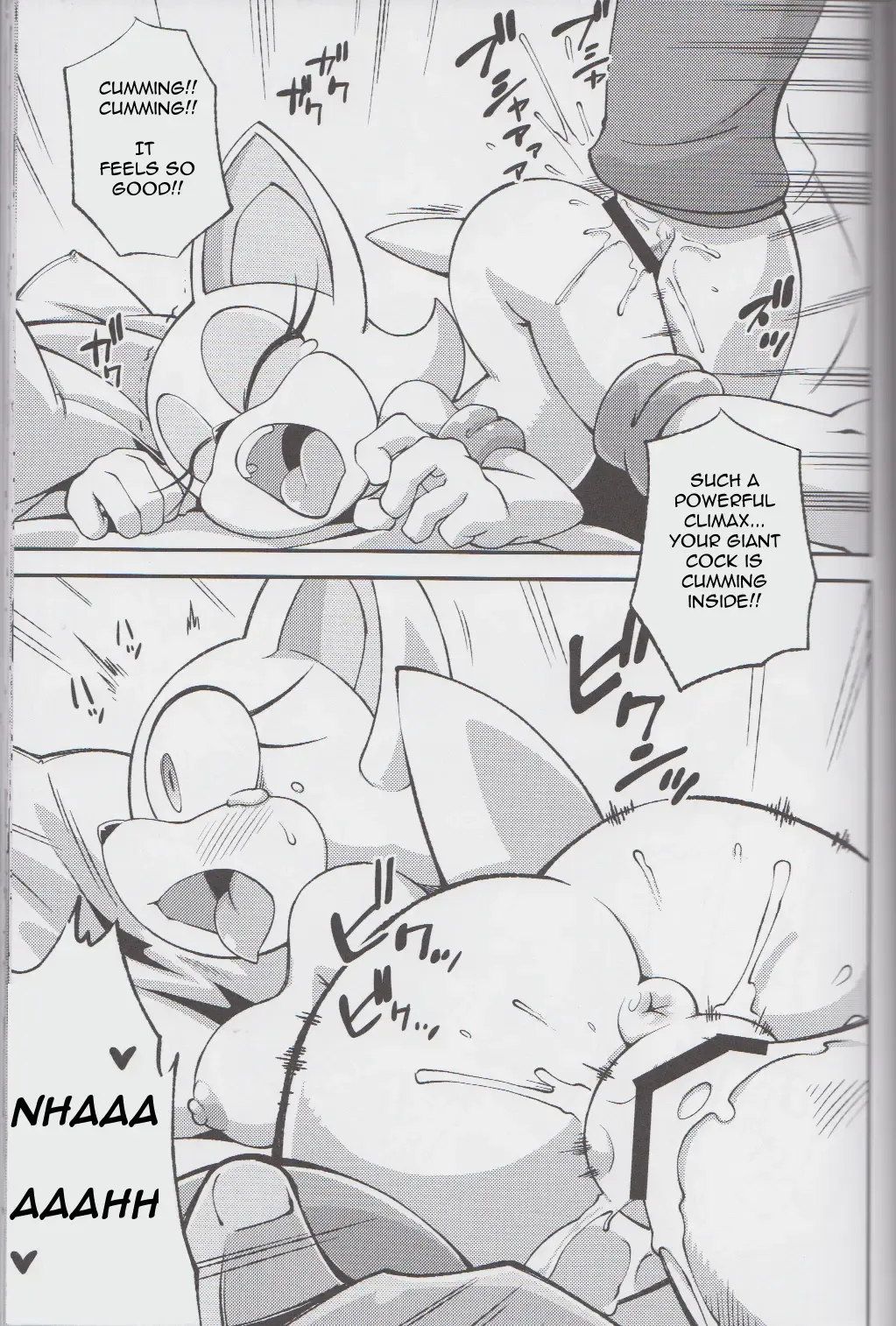 Ore no Fuyu 2013 Fhentai - Page 20