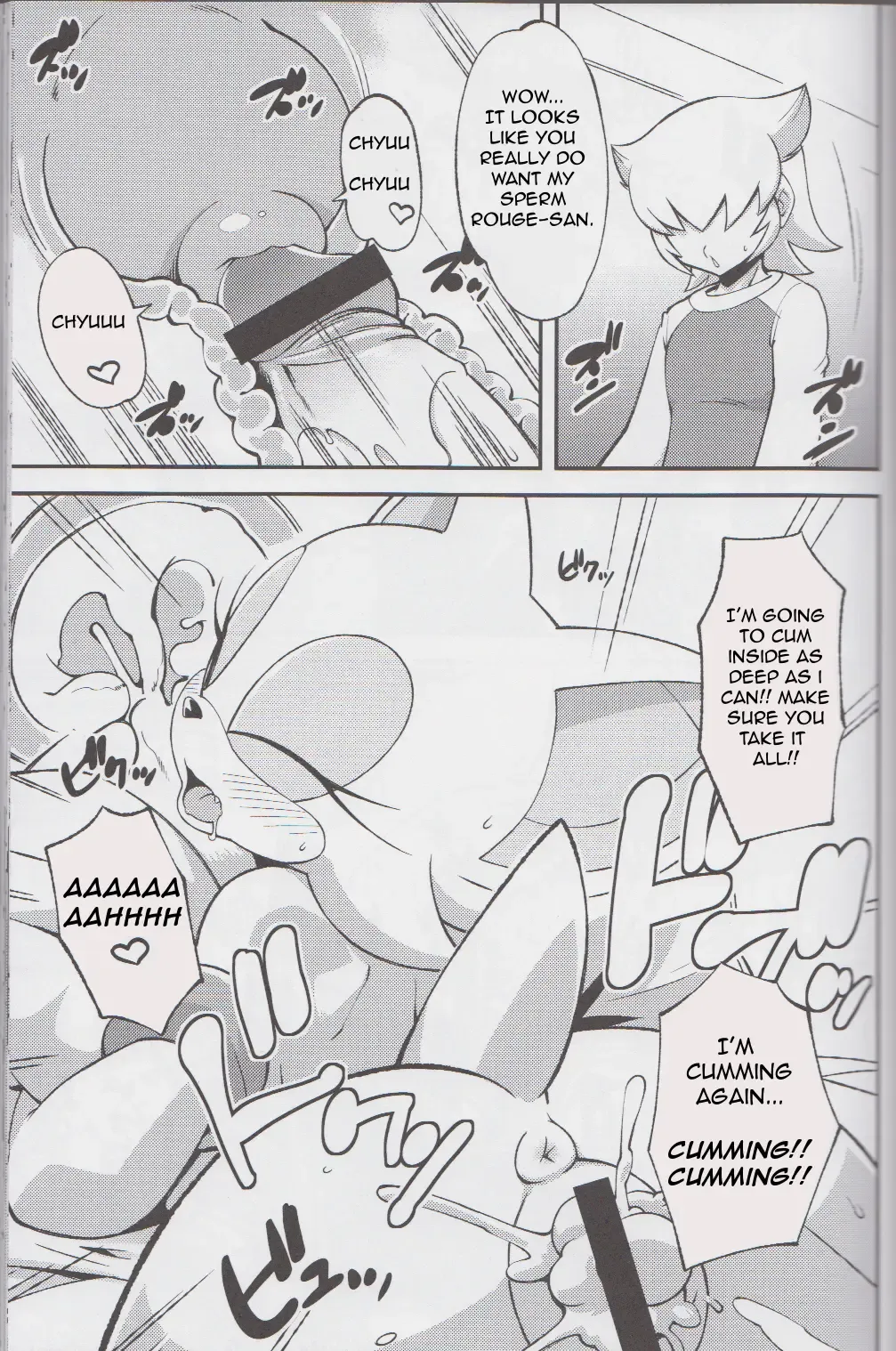 Ore no Fuyu 2013 Fhentai - Page 22