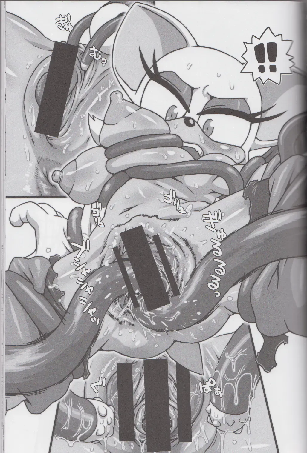 Ore no Fuyu 2013 Fhentai - Page 34