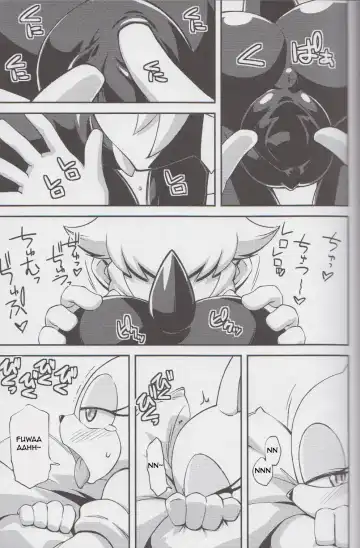 Ore no Fuyu 2013 Fhentai - Page 14