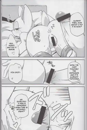 Ore no Fuyu 2013 Fhentai - Page 16