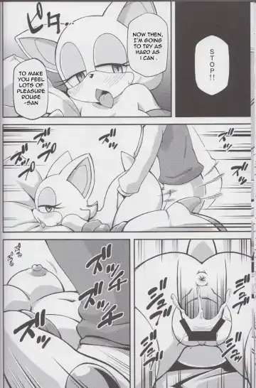 Ore no Fuyu 2013 Fhentai - Page 17