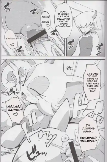 Ore no Fuyu 2013 Fhentai - Page 22