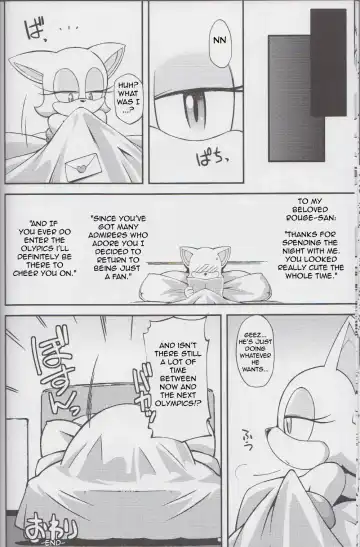 Ore no Fuyu 2013 Fhentai - Page 25