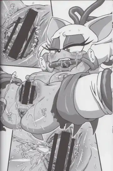 Ore no Fuyu 2013 Fhentai - Page 35