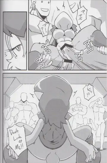 Ore no Fuyu 2013 Fhentai - Page 49