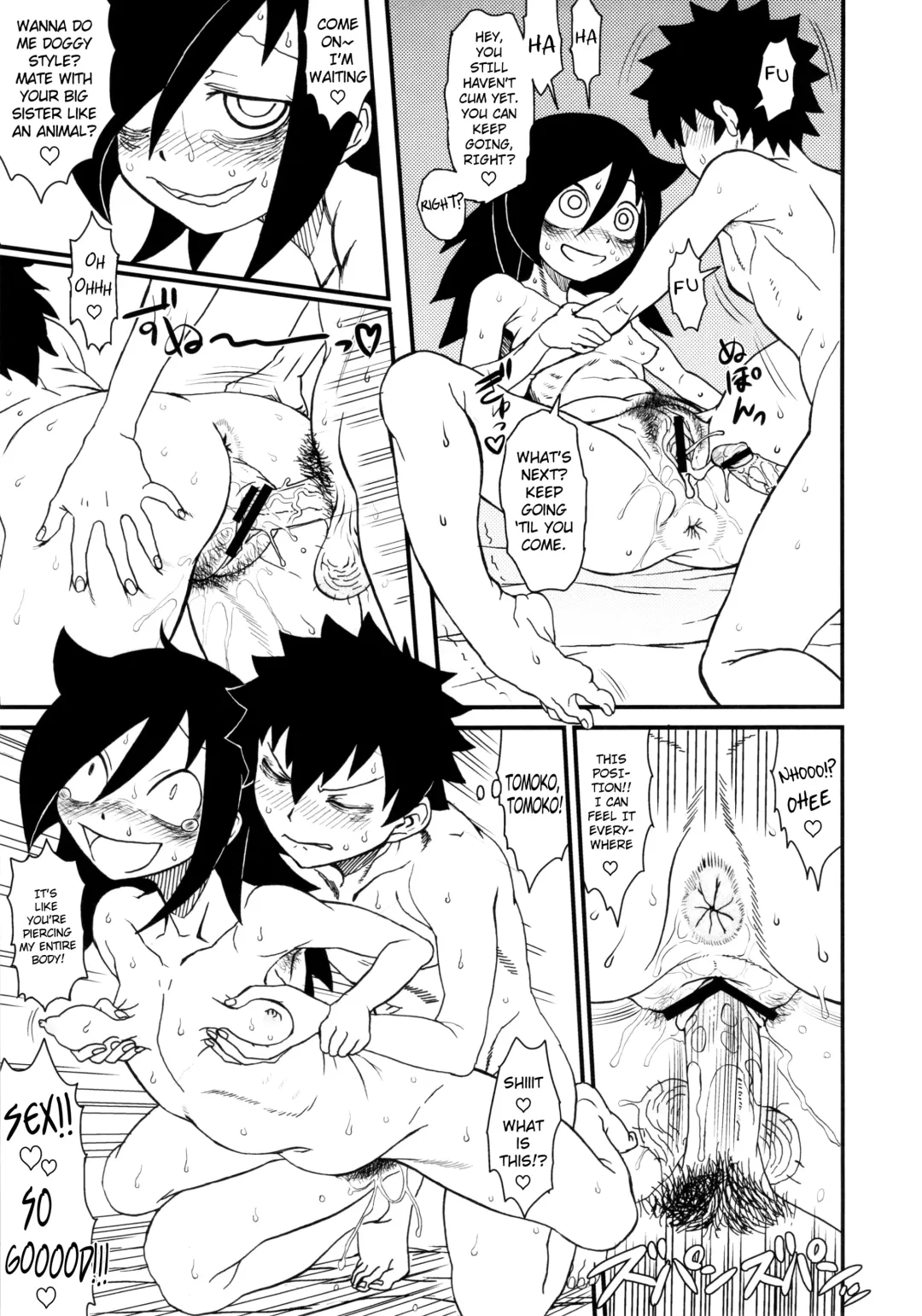 Watashi ga Bitch ni Natta nowa Dou Kangaetemo Otouto ga Warui! Fhentai - Page 14