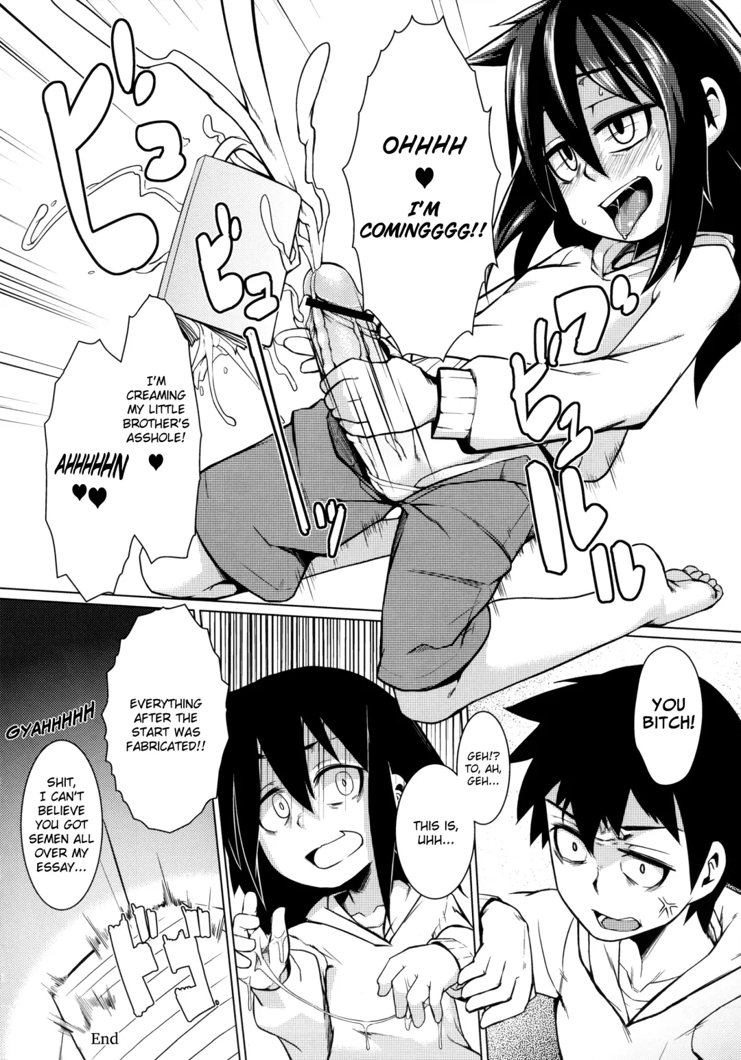 Watashi ga Bitch ni Natta nowa Dou Kangaetemo Otouto ga Warui! Fhentai - Page 23