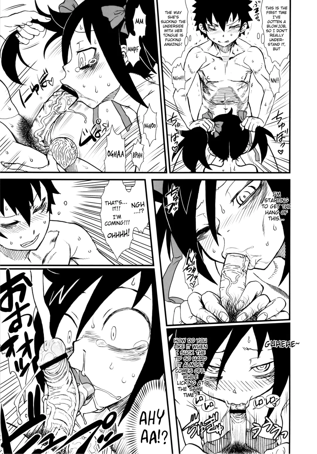 Watashi ga Bitch ni Natta nowa Dou Kangaetemo Otouto ga Warui! Fhentai - Page 8