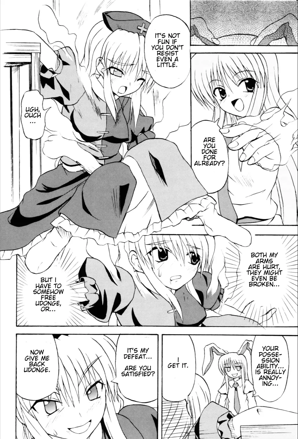 [Takaku Toshihiko] Touhou Youjo Ranbu 6 | Touhou Enchantresses' Dance 6 Fhentai - Page 5