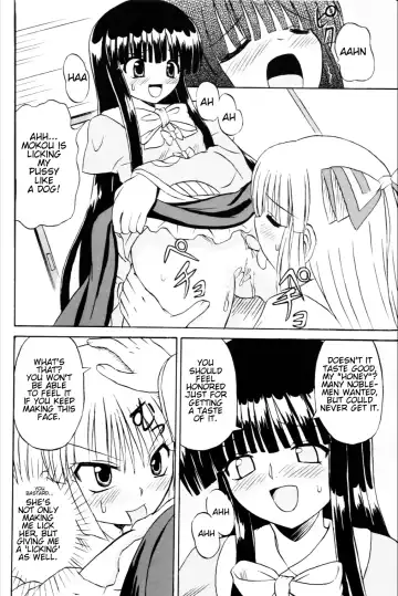 [Takaku Toshihiko] Touhou Youjo Ranbu 6 | Touhou Enchantresses' Dance 6 Fhentai - Page 37