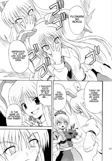 [Takaku Toshihiko] Touhou Youjo Ranbu 6 | Touhou Enchantresses' Dance 6 Fhentai - Page 4