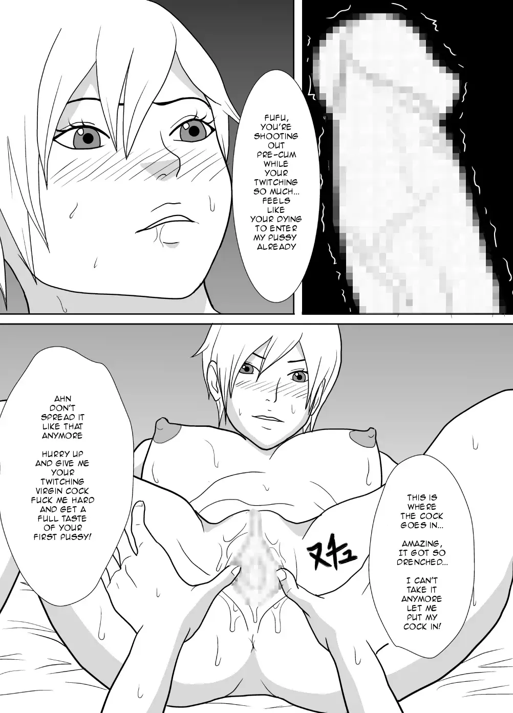 Sono Hi, Watashi wa Musuko no Nikubenki ni Natta. Fhentai - Page 11