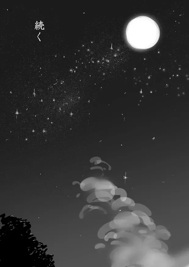 [Dhibi] Otokonoko x Shota Ero Manga Fhentai - Page 8