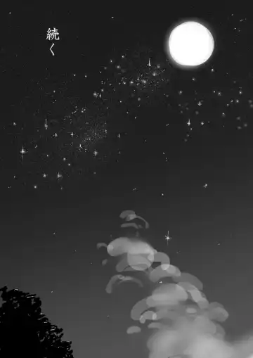 [Dhibi] Otokonoko x Shota Ero Manga Fhentai - Page 8