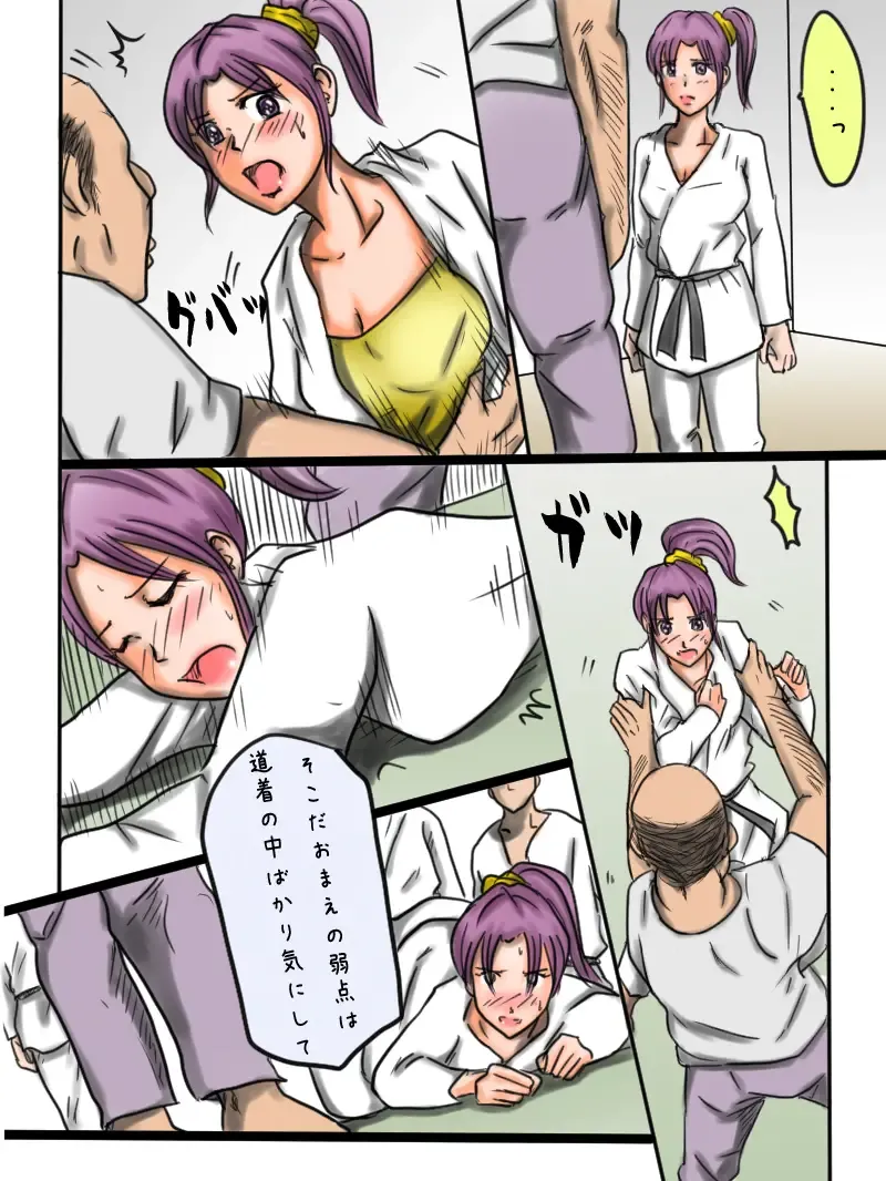 Taiikukaikei no Sannin no Onna Fhentai - Page 31