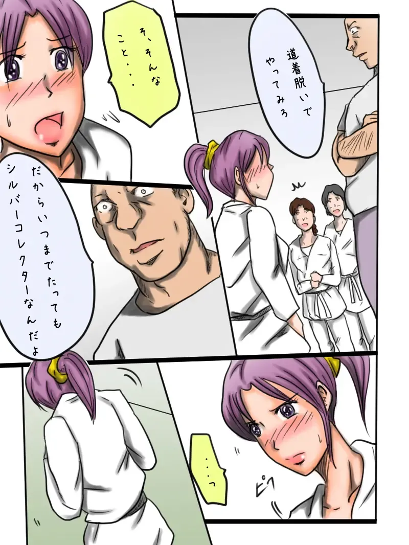 Taiikukaikei no Sannin no Onna Fhentai - Page 32