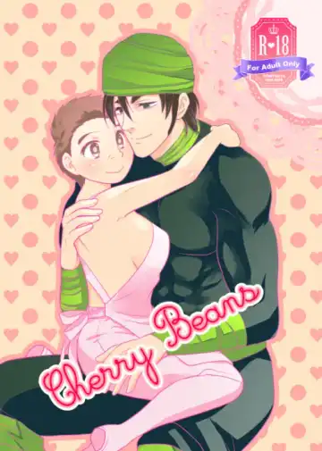 Read [Yadokari] Cherry Beans - Fhentai