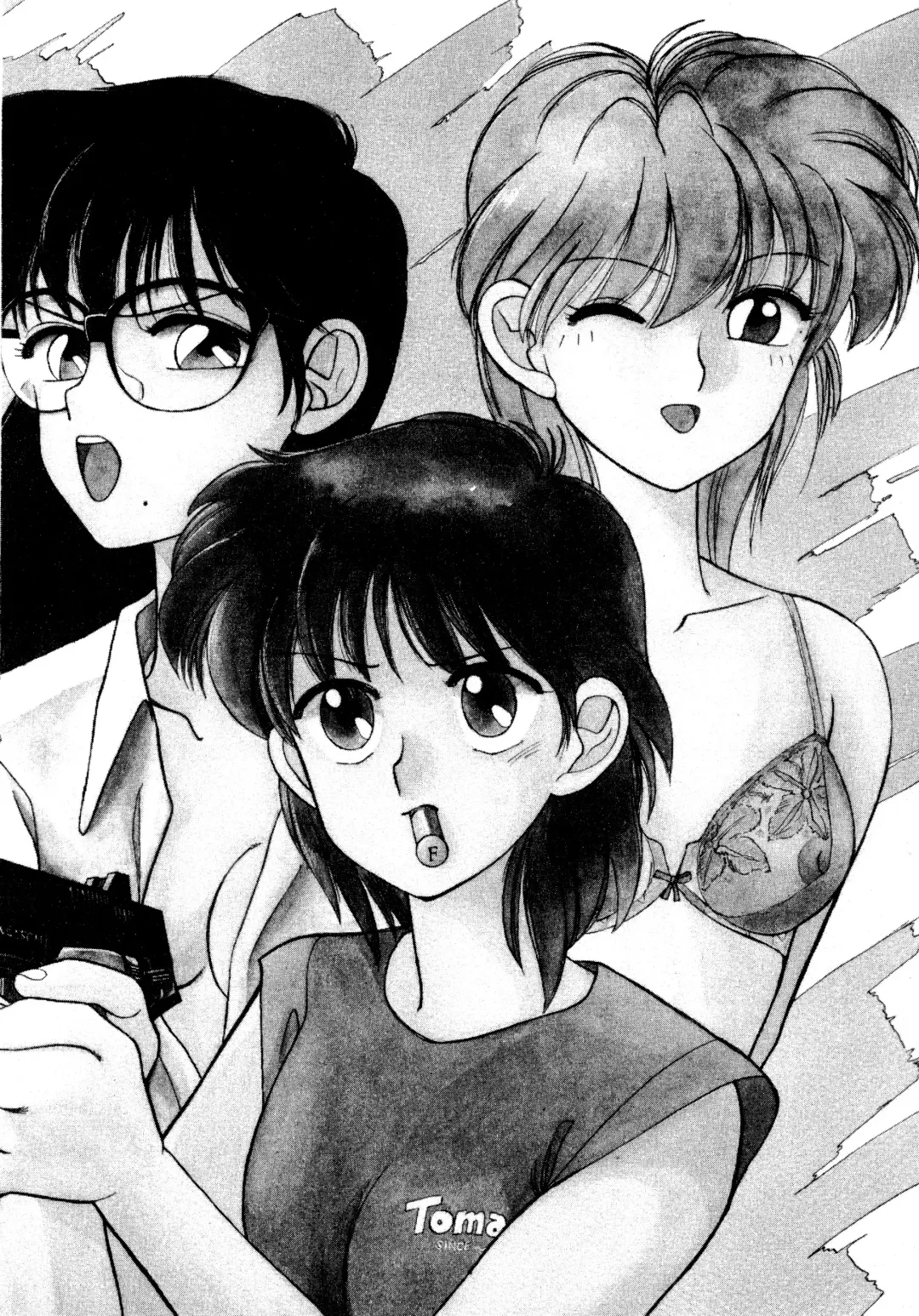 [Koio Minato] Tomato Club 2 Fhentai - Page 129