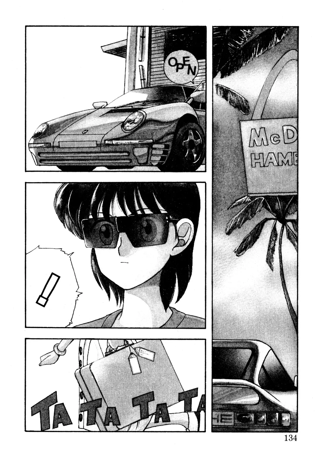 [Koio Minato] Tomato Club 2 Fhentai - Page 131