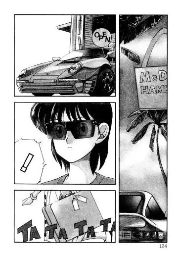 [Koio Minato] Tomato Club 2 Fhentai - Page 131