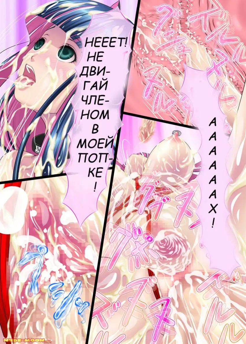 [Hairaito] Sperma & Sweets with Villager Fhentai - Page 10