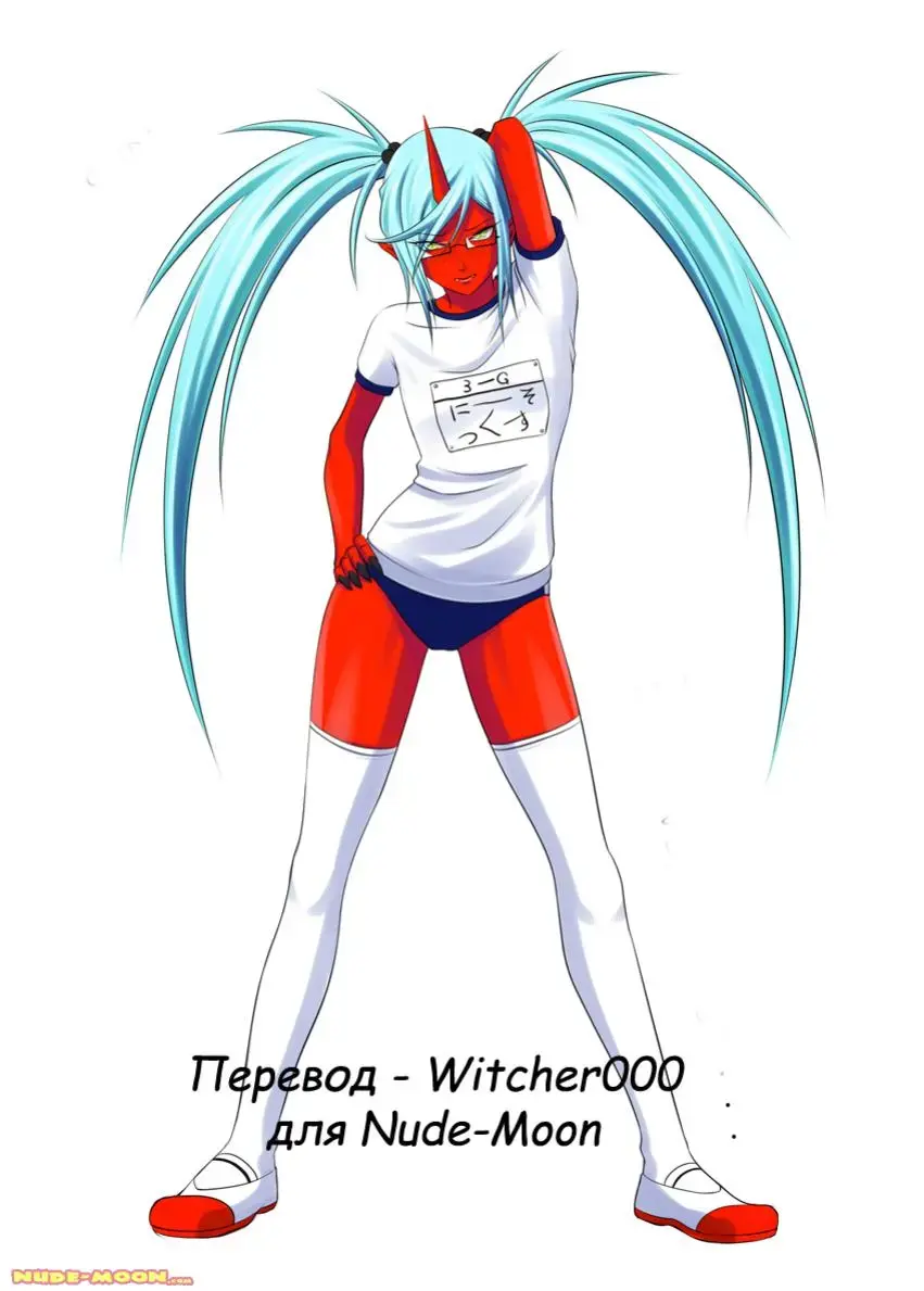 [Hairaito] Sperma & Sweets with Villager Fhentai - Page 13