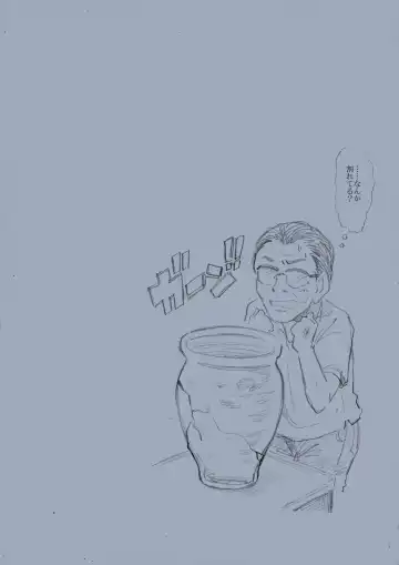 Haru no Shura -Seifuku Shounen to Geshuku Daigakusei no Ikenai Kankei- Fhentai - Page 28