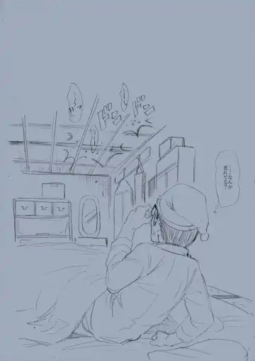 Haru no Shura -Seifuku Shounen to Geshuku Daigakusei no Ikenai Kankei- Fhentai - Page 36