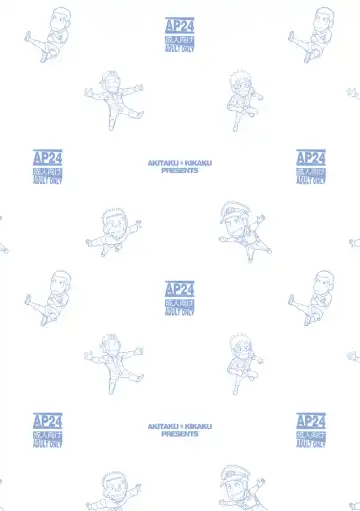 [Taku Hiraku] Taku Hiraku Sairoku Shuu Matome! Fhentai - Page 30