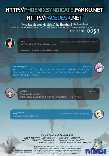 [Ohtomo Takuji] Hestia no Hiyaku | Hestia's Secret Medicine Fhentai - Page 11