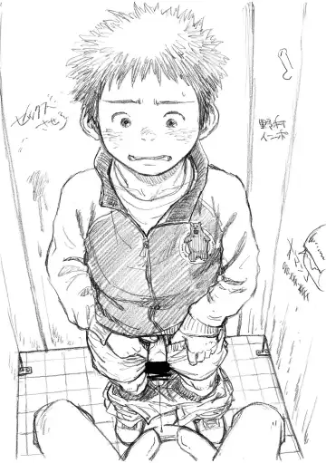 [Shigemaru Shigeru] JUVENILEOUS ABC Fhentai - Page 41