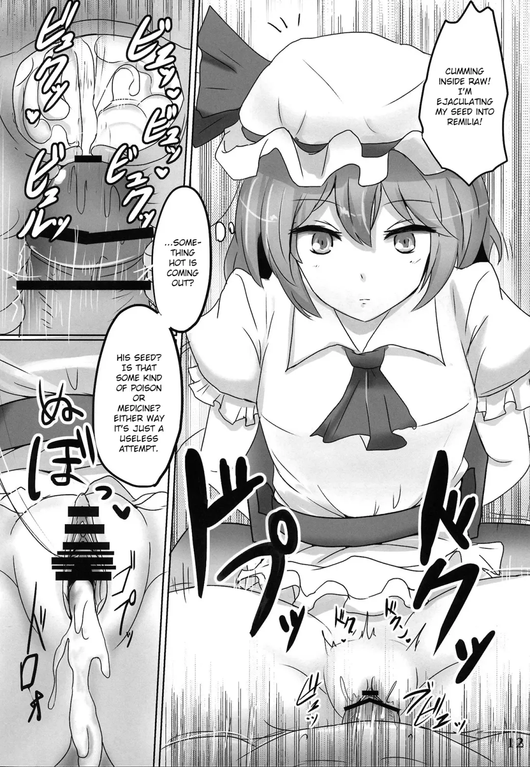 [Poshi] Muchi Shichu Assort | Assorted Situations of Ignorance Fhentai - Page 11
