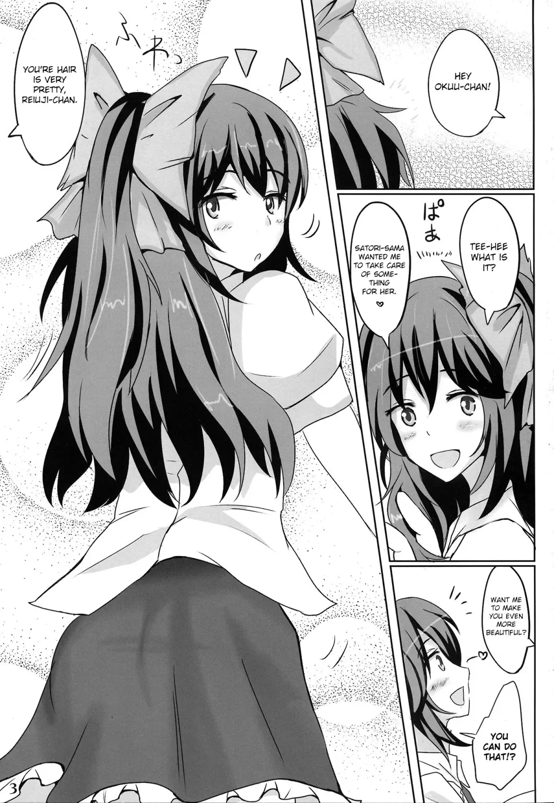 [Poshi] Muchi Shichu Assort | Assorted Situations of Ignorance Fhentai - Page 2