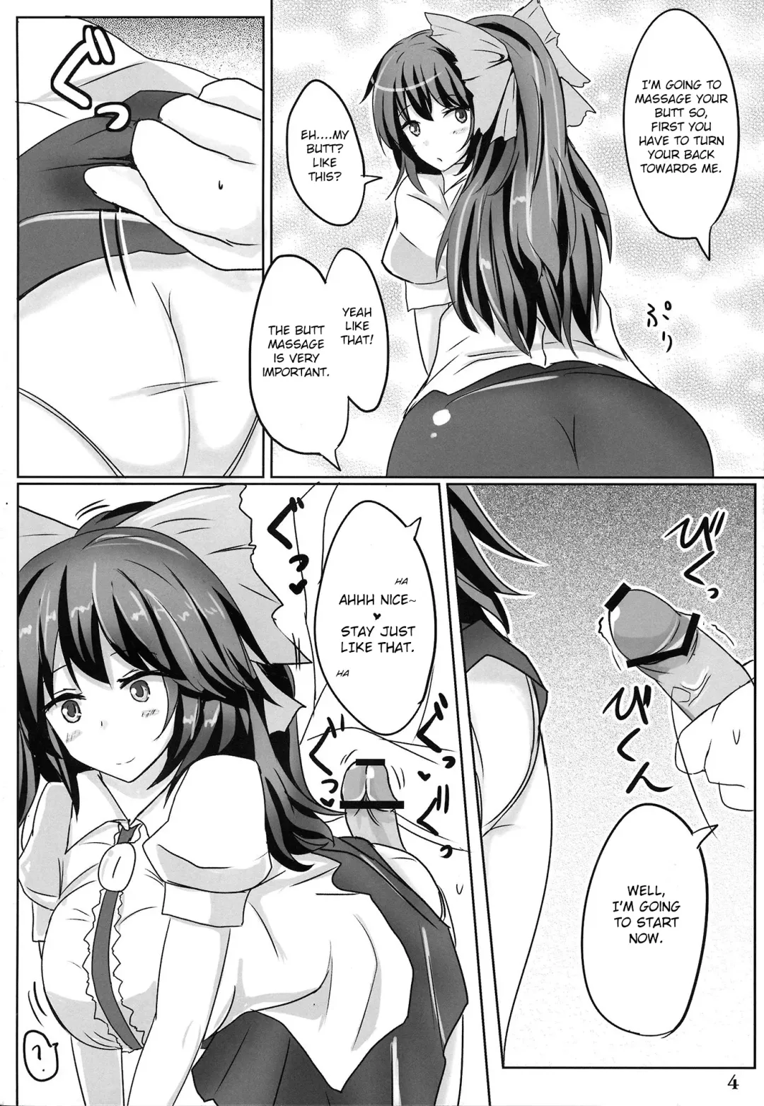 [Poshi] Muchi Shichu Assort | Assorted Situations of Ignorance Fhentai - Page 3