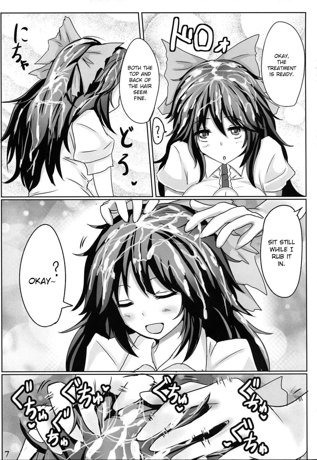 [Poshi] Muchi Shichu Assort | Assorted Situations of Ignorance Fhentai - Page 6