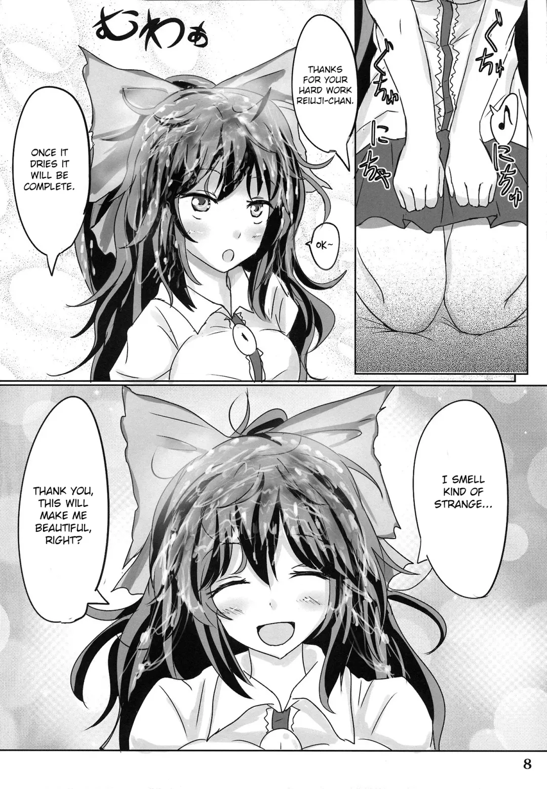 [Poshi] Muchi Shichu Assort | Assorted Situations of Ignorance Fhentai - Page 7