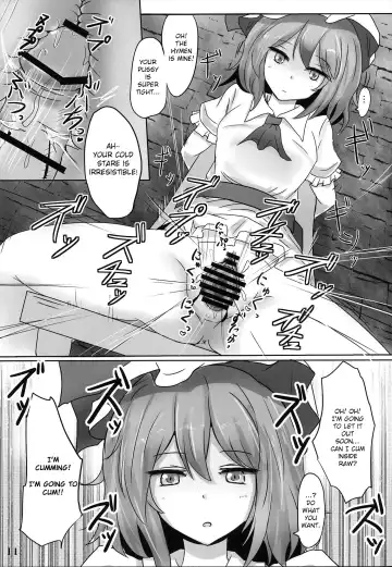 [Poshi] Muchi Shichu Assort | Assorted Situations of Ignorance Fhentai - Page 10
