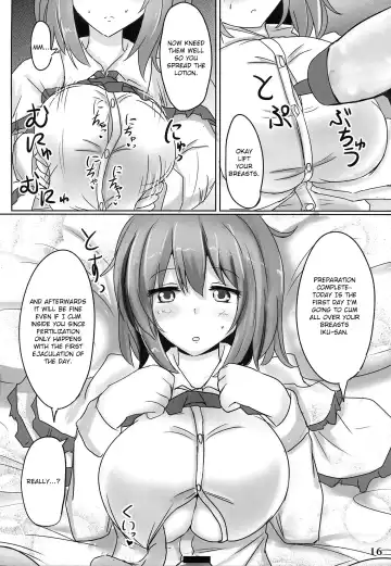 [Poshi] Muchi Shichu Assort | Assorted Situations of Ignorance Fhentai - Page 15