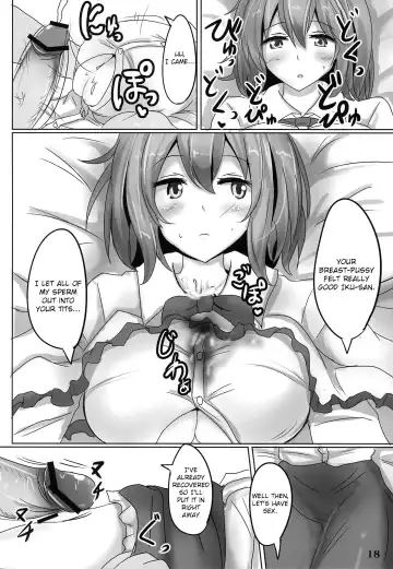 [Poshi] Muchi Shichu Assort | Assorted Situations of Ignorance Fhentai - Page 17