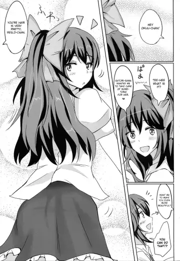 [Poshi] Muchi Shichu Assort | Assorted Situations of Ignorance Fhentai - Page 2