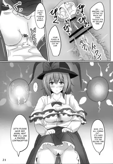 [Poshi] Muchi Shichu Assort | Assorted Situations of Ignorance Fhentai - Page 20