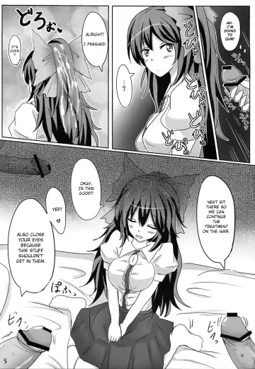 [Poshi] Muchi Shichu Assort | Assorted Situations of Ignorance Fhentai - Page 4