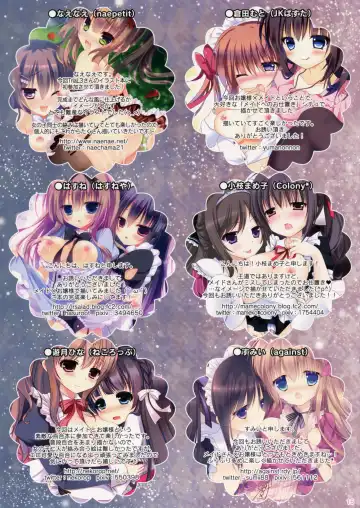 Yuri Shujuu ~Ojousama to Maid-san~ Fhentai - Page 15