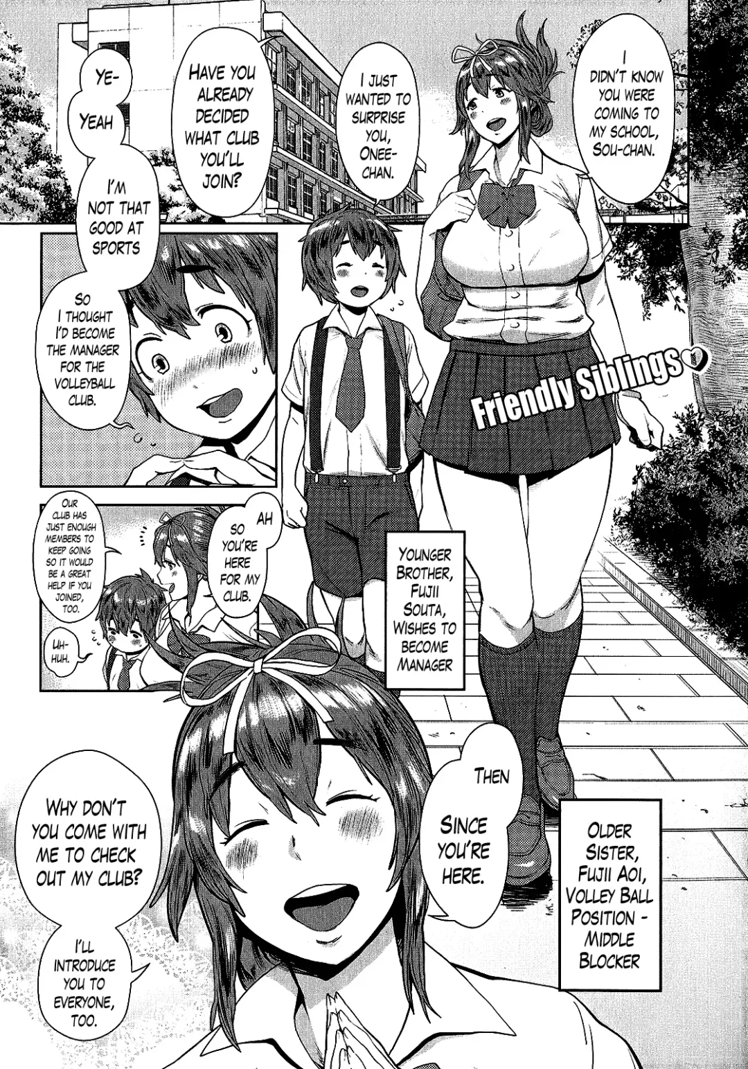 [Agata] OneShota Volley Shigoki Heya de Mou Tokkun! | OneShota Volleyball Intense Training in the Training Room! Fhentai - Page 1